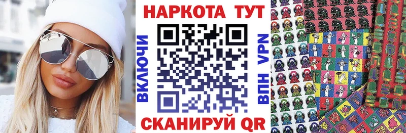 Названия наркотиков Коряжма Alpha-PVP Мефедрон МАРИХУАНА Кокаин