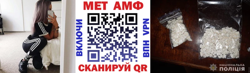 АМФ 97%  Коряжма 