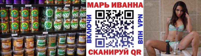 мега ONION  сколько стоит  Коряжма  Canna-Cookies конопля 