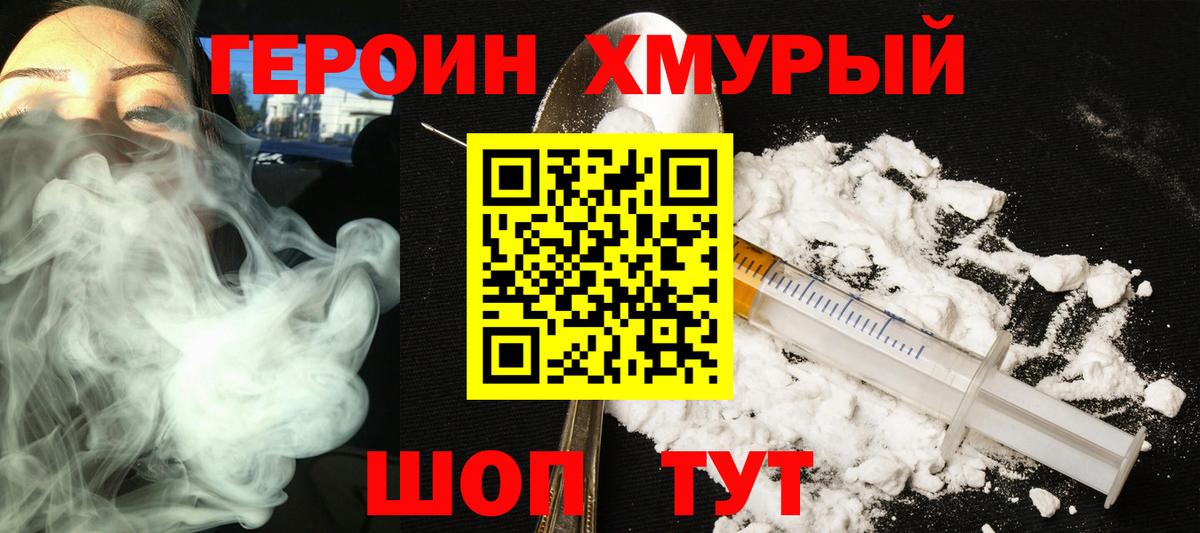 МАРИХУАНА  МЕТАМФЕТАМИН  Гашиш  ЭКСТАЗИ  Коряжма  Магазин наркотиков  MDMA  Гашиш  Мефедрон кристаллы  Вход с VPN  Cocaine 