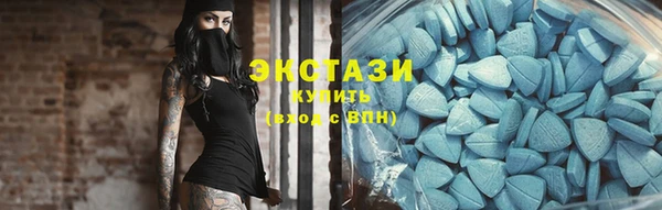 COCAINE Медногорск