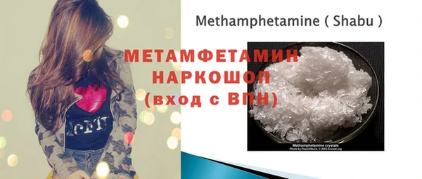 крисы Медвежьегорск