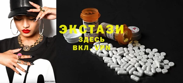 COCAINE Медногорск