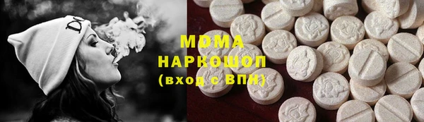 гашиш Михайлов