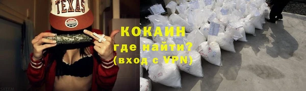 крисы Медвежьегорск