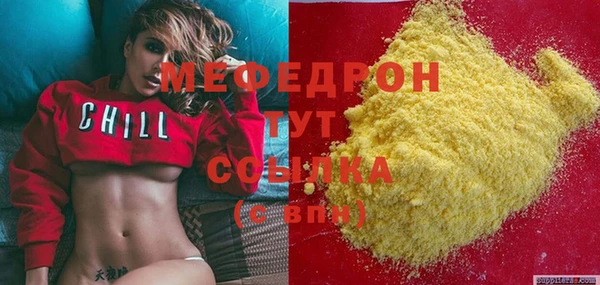 крисы Медвежьегорск