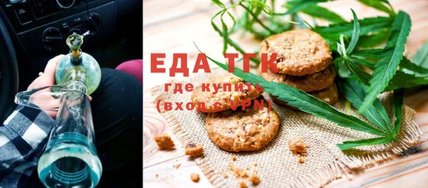 таблы Михайловка
