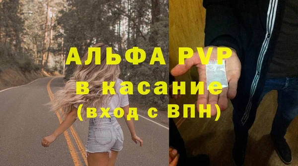 COCAINE Медногорск