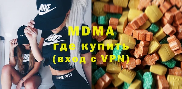 крисы Медвежьегорск
