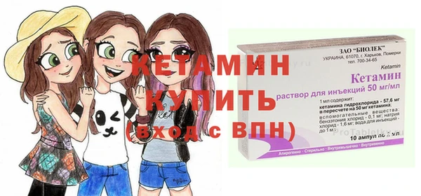 COCAINE Медногорск