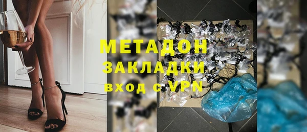 твердый Мегион