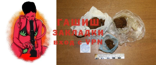 твердый Мегион