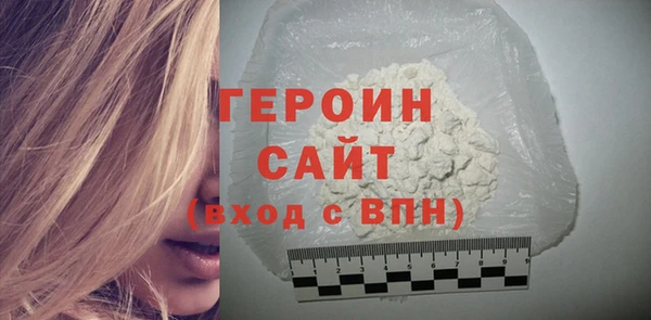 крисы Медвежьегорск