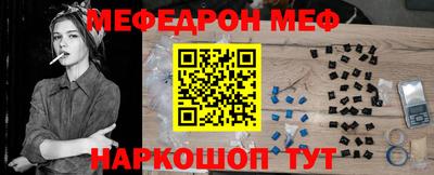 марки nbome Бузулук