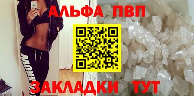 дистиллят марихуана Будённовск