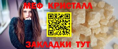 стаф Бугуруслан