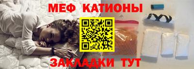 первитин Гатчина