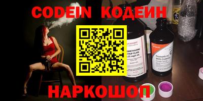 ПСИЛОЦИБИНОВЫЕ ГРИБЫ Гагарин