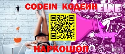ПСИЛОЦИБИНОВЫЕ ГРИБЫ Гагарин