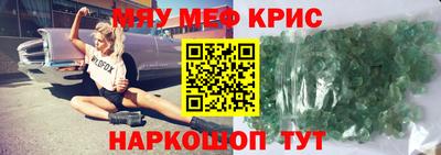 ПСИЛОЦИБИНОВЫЕ ГРИБЫ Гагарин
