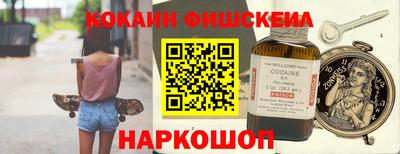 прущий лед Азнакаево