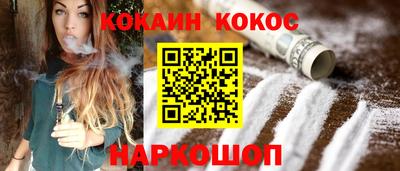ПСИЛОЦИБИНОВЫЕ ГРИБЫ Гагарин