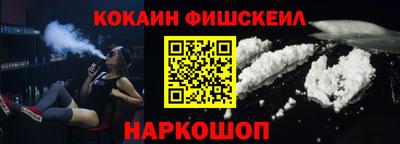 марки nbome Бузулук