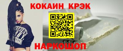 ПСИЛОЦИБИНОВЫЕ ГРИБЫ Гагарин