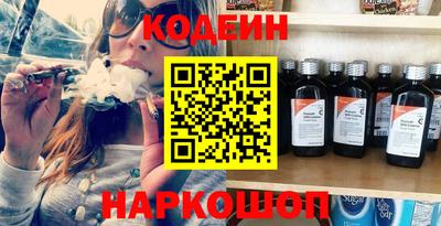 первитин Гатчина
