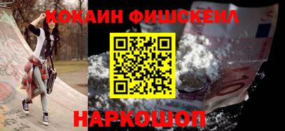 дистиллят марихуана Будённовск