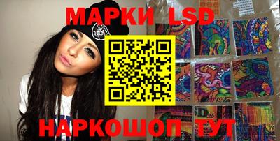 стаф Бугуруслан