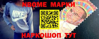 стаф Бугуруслан