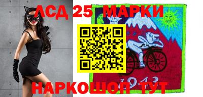 марки nbome Бузулук