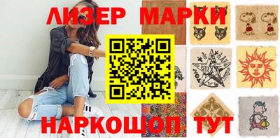 скорость mdpv Гай