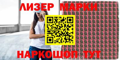 скорость mdpv Гай