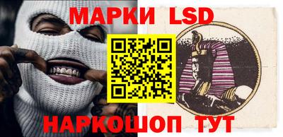 скорость mdpv Гай
