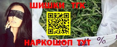 ПСИЛОЦИБИНОВЫЕ ГРИБЫ Гагарин