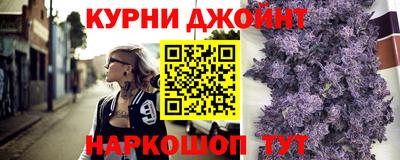 скорость mdpv Гай