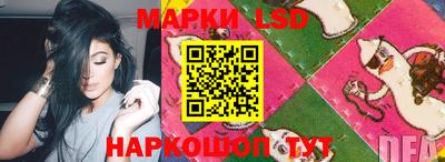 стаф Бугуруслан