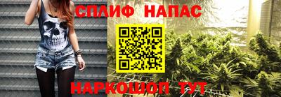 первитин Гатчина