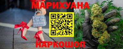 дистиллят марихуана Будённовск