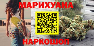 MESCALINE Ипатово