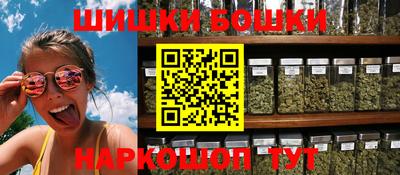 ПСИЛОЦИБИНОВЫЕ ГРИБЫ Гагарин