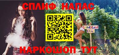 скорость mdpv Гай