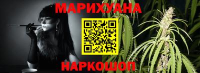 первитин Гатчина