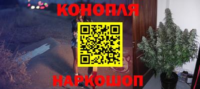 дистиллят марихуана Будённовск