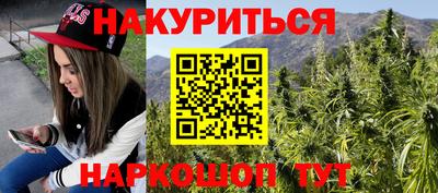 ПСИЛОЦИБИНОВЫЕ ГРИБЫ Гагарин