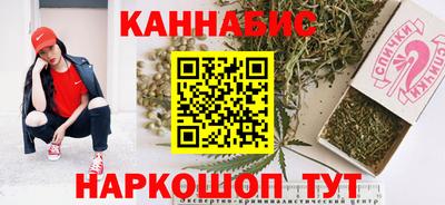 первитин Гатчина