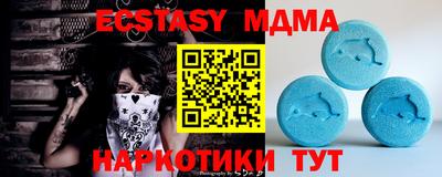первитин Гатчина