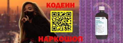 первитин Гатчина